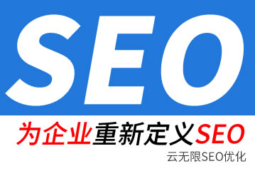 ƽ½seo˾